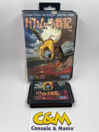 Bahamut senki sega mega drive - senki,