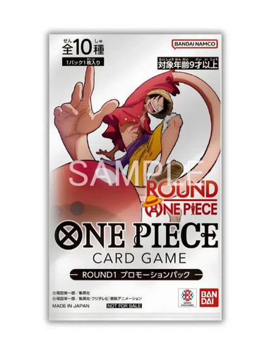 One piece round - round, promotion
