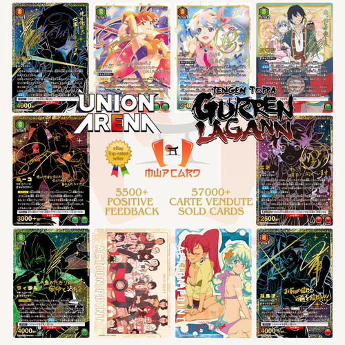 Ua56bt gurren lagann - gurren,