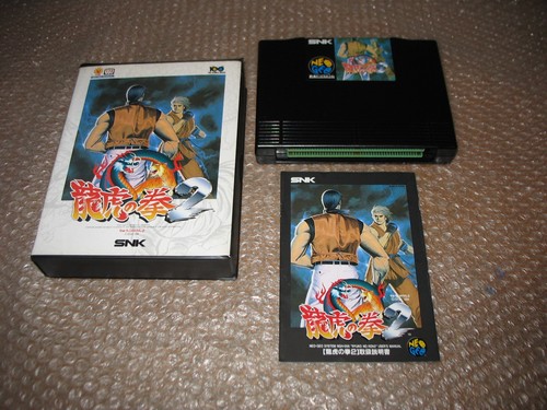 Boxed art fighting neo - boxed,