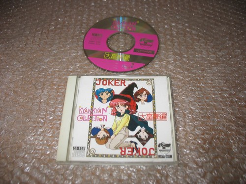 Kyan collection - collection, fm
