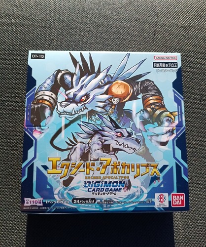 Digimon booster box - digimon, "exceed