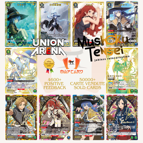 Union arena mushoku tensei - union,