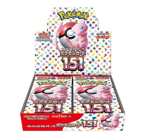 Pokemon tcg booster box - pokemon,
