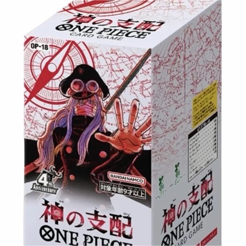 Bandai one piece card - one,