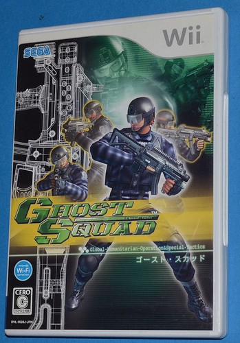 Ghost squad nintendo wii - squad,