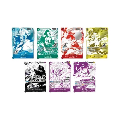 Bandai one piece - one, card