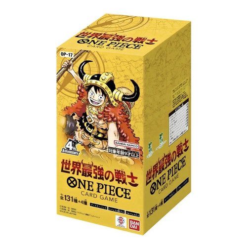 Jap one piece box op17 - ,
