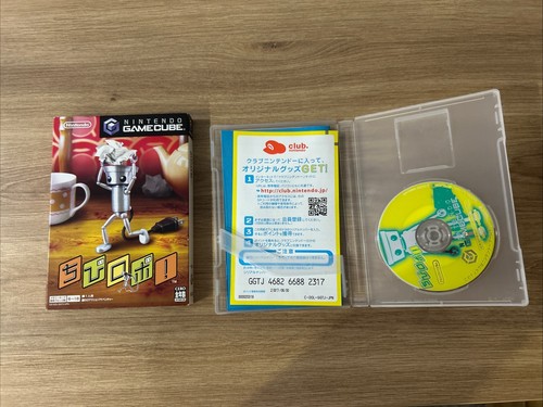 Chibi robo nintendo gamecube - chibi,