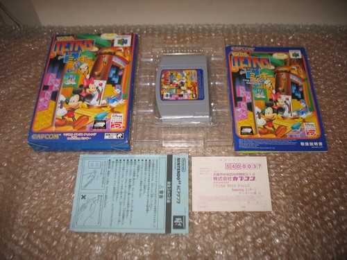 Magical tetris challenge - tetris,