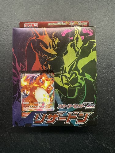 Pokemon starter deck - pokemon,