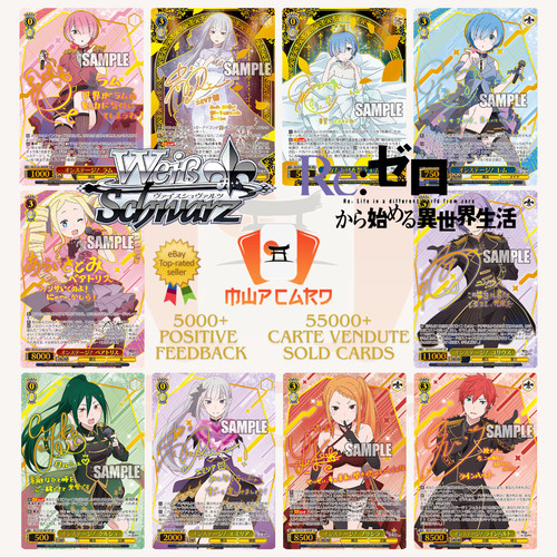 Weiss schwarz zero - weiss,