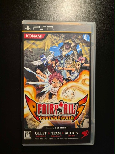 Fairy tail portable - guild,