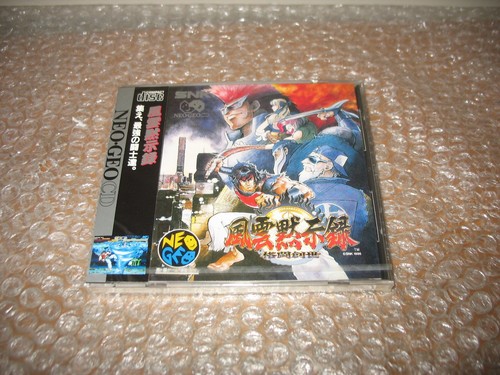 New sealed savage reign - new,
