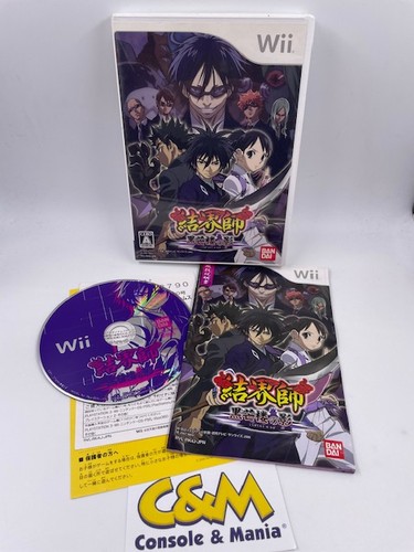 Kekkaishi kokubourou kage - kekkaishi:,