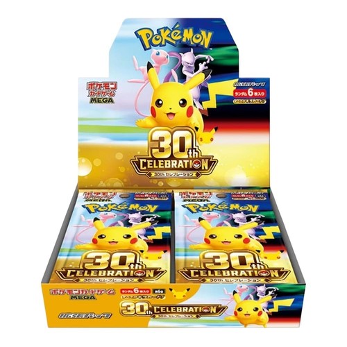 Jap pokemon box 30th - jap,