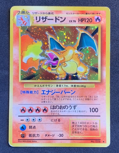 Pokemon base set completo holo - pokemon,