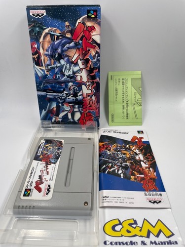Battle robot retsuden nintendo - battle,
