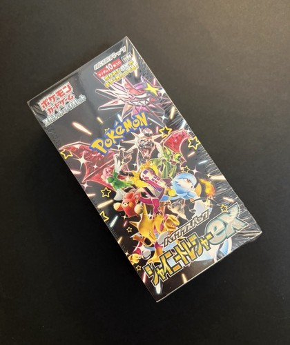 Pokémon shiny treasure - pokémon, ex