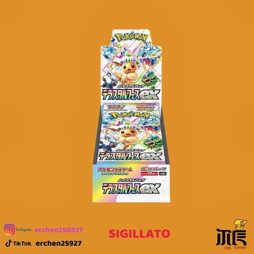 Pokemon terastal festival - pokemon,