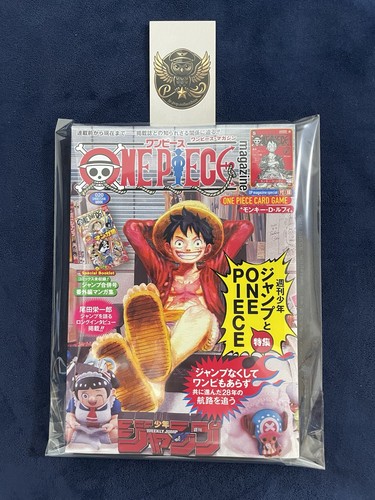 One piece magazine vol - piece, vol.20