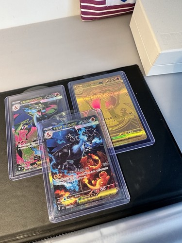 Inferno jap mystery pack - jap,
