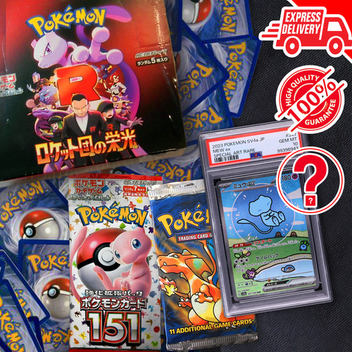 Pokemon high value lot - pokemon,