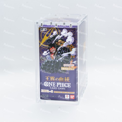 One piece jap booster - one,