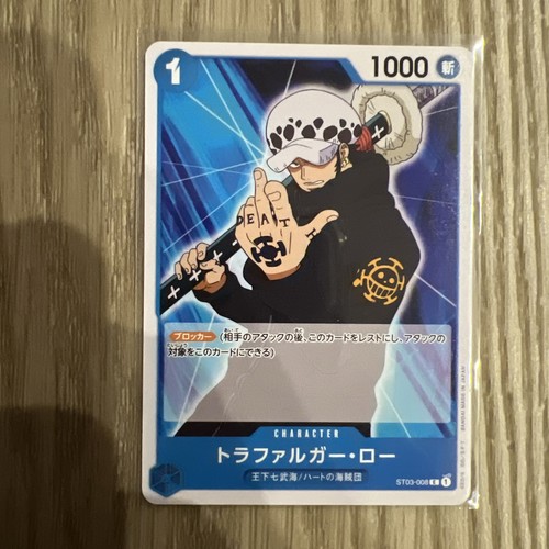 Carta one piece trafalgar - one,