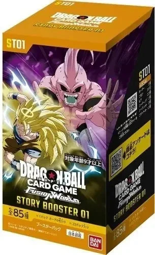 Dragon ball fusion world - dragon,
