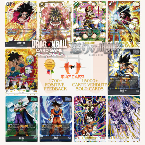 Dragon ball fusion world - ball,