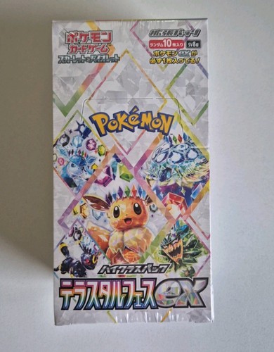 Pokemon terastal festival - pokemon,