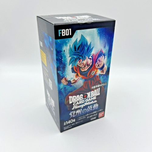 Dragon ball fusion world - world, fb-01