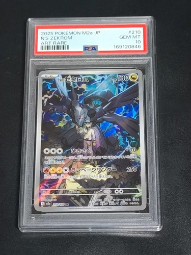 Pokémon card zekrom - card,