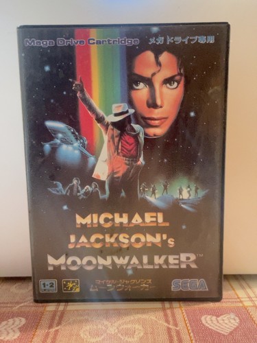 Michael jackson moonwalker - jackson's,