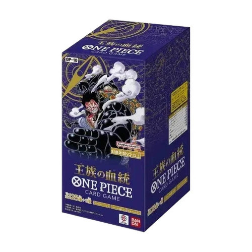 Flash sale one piece - one,