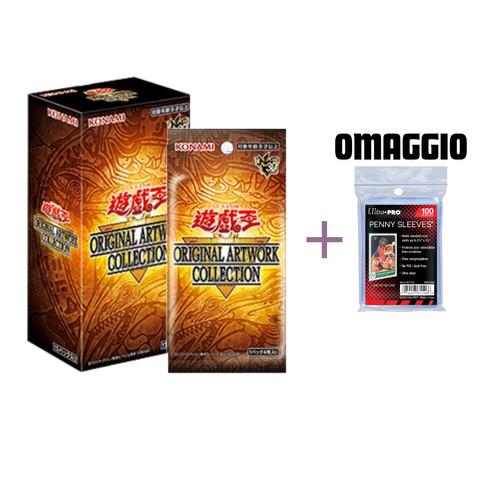 Ocg original artwork - yu-gi-oh!,