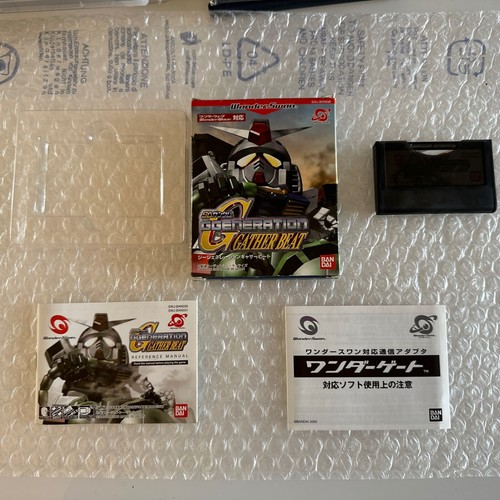 Gundam generation gather - sd, generation: