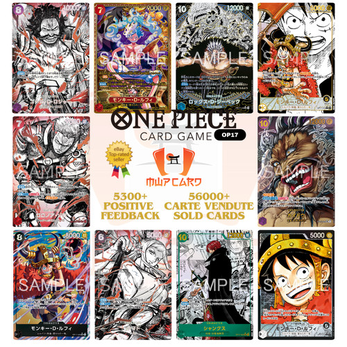 Op17 one piece the - one,