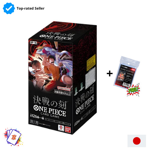 One piece the time of - op-16,