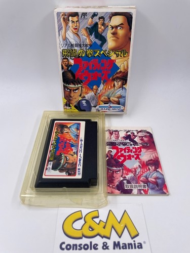 Hiryu ken special nintendo - hiryu, no