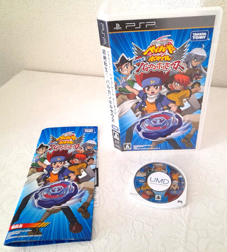 Gioco videogioco beyblade - gioco,