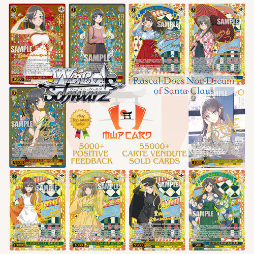 Weiss schwarz seishun buta - seishun,