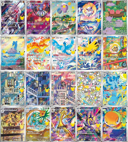 Pokémon full set 30th - full,