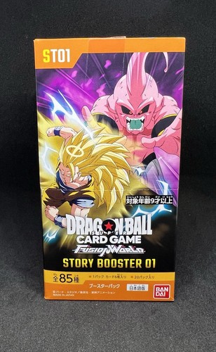 Dragonball story booster - story,