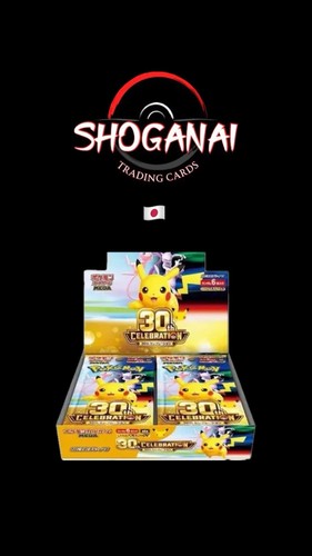 Pokemon 30th celebration box - 30th,