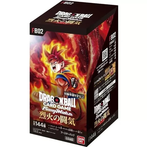 Dragon ball tcg fusion - ball, world
