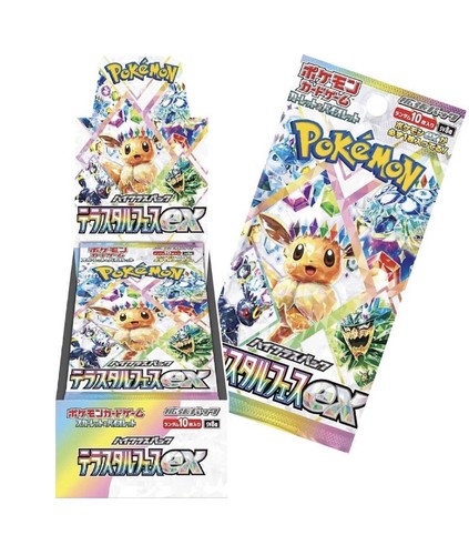 Pokémon tcg terastal - pokémon,