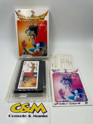 Hiryu ken iii nintendo - ken,