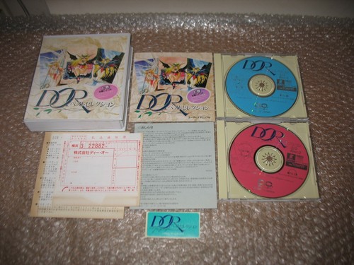 Boxed dor towns - boxed,